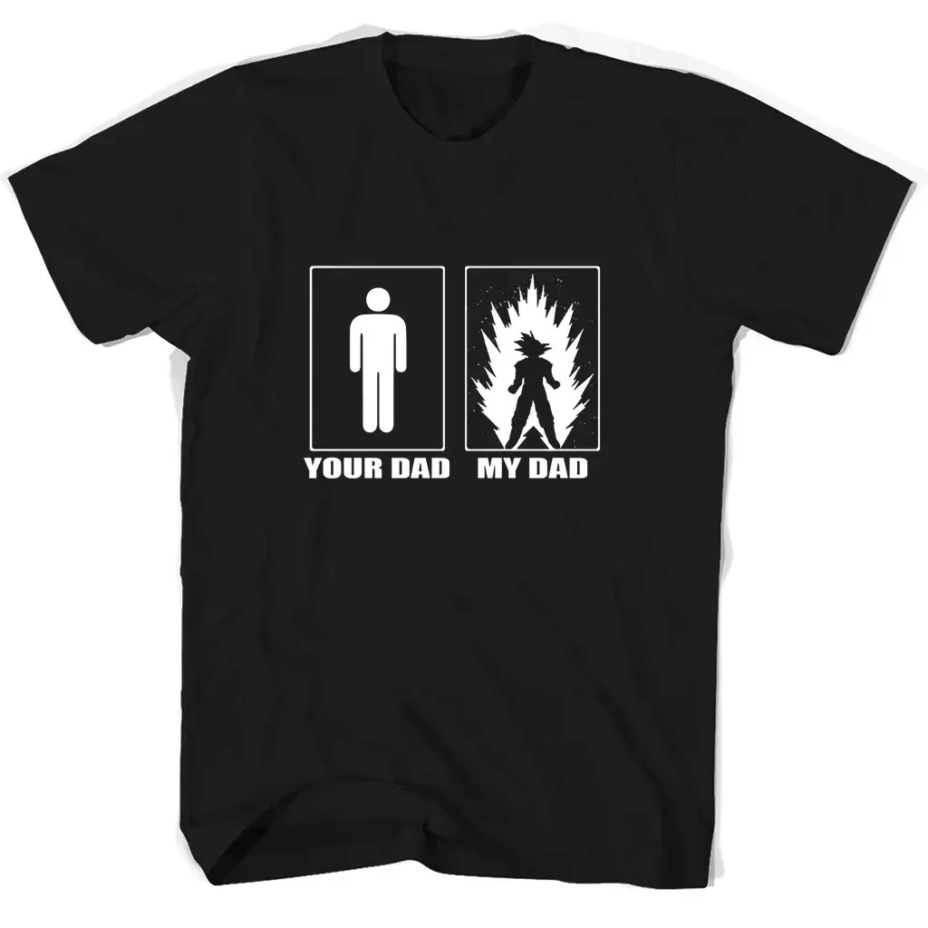 Your Dad My Dad T Shirts