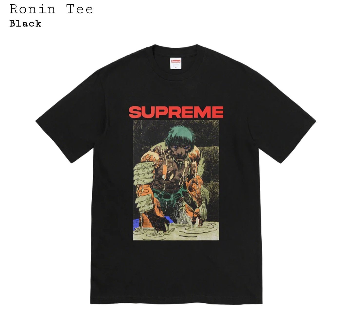 Supreme Ronin Tee, Shirt Outfit, Gifts For Men, Gifts For Women