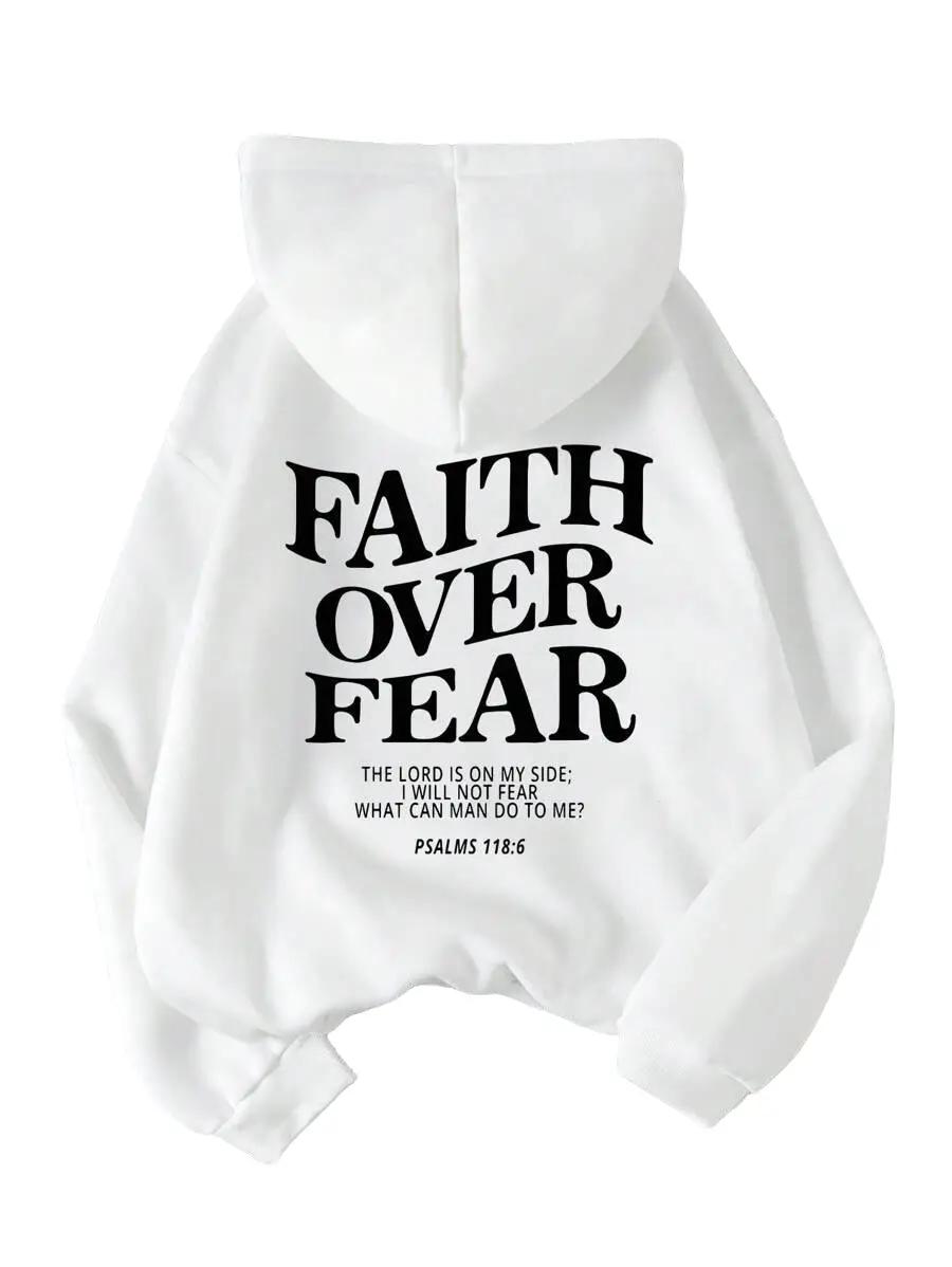 Faith Over Fear Sweatshirt, Christian Hoodie, Jesus Hoodie, Religion Sweatshirt, Christian Sweatshirt, Bible Verse Sweatshirt