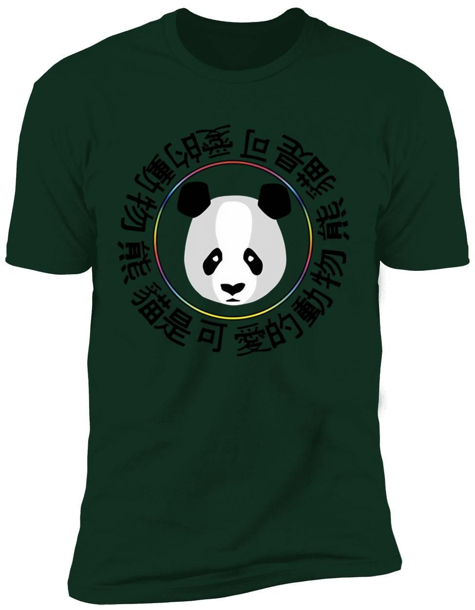 Sapnap Merch Panda Premium Men Shirt