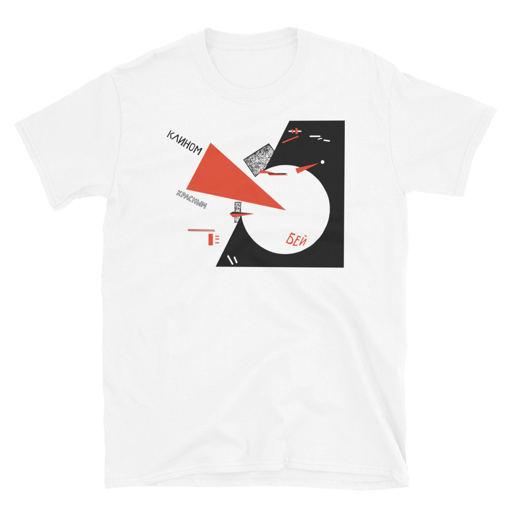 Red Wedge – Restored Soviet Propaganda, Constructivist, Communist, Russian Civil War, October Revolution T-Shirt