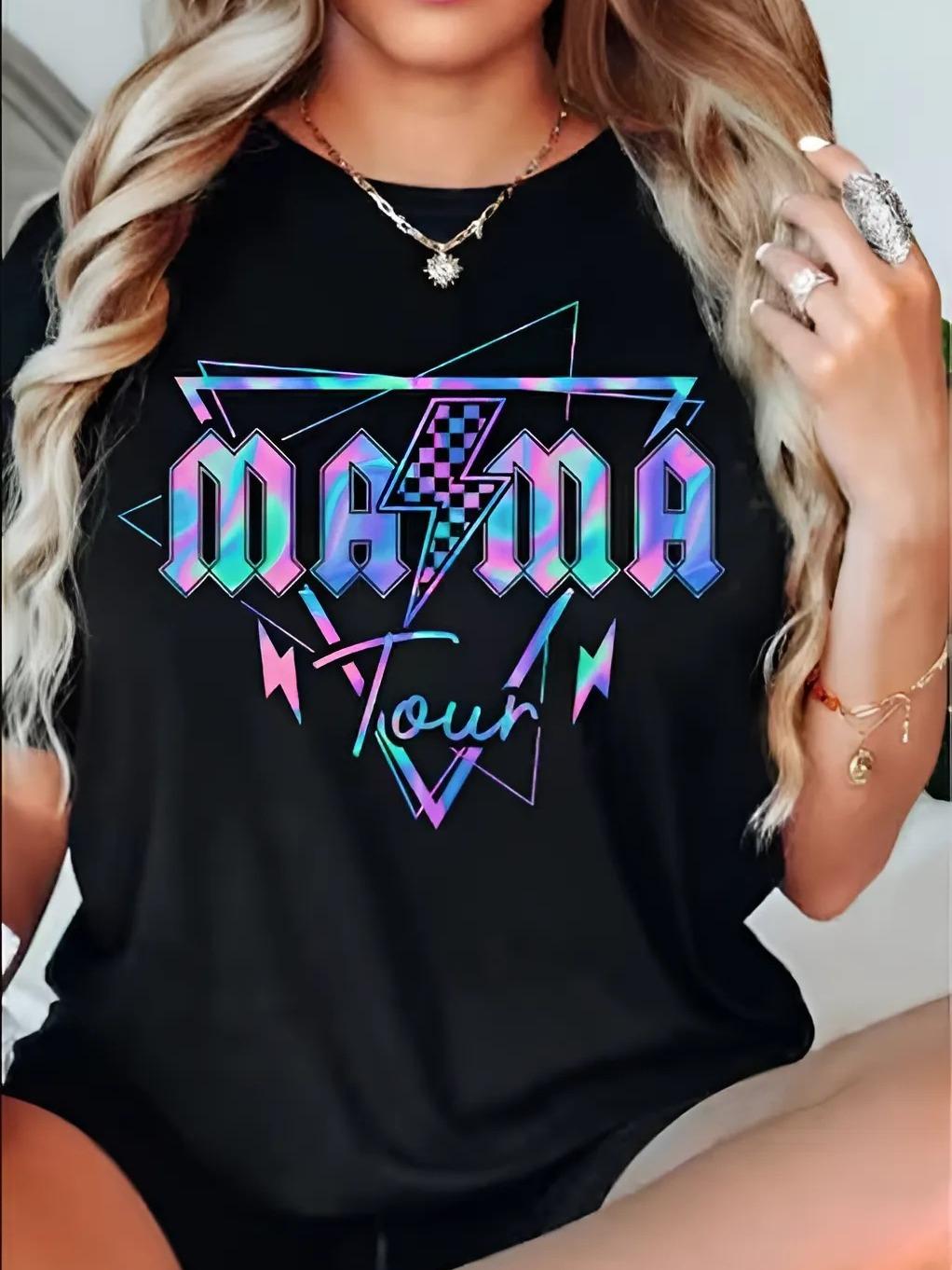 Motherhood T-shirt, Some Days I Rock It, Mama Funny Tour, Mother’s Day Funny, Mama Skeleton, Cotton