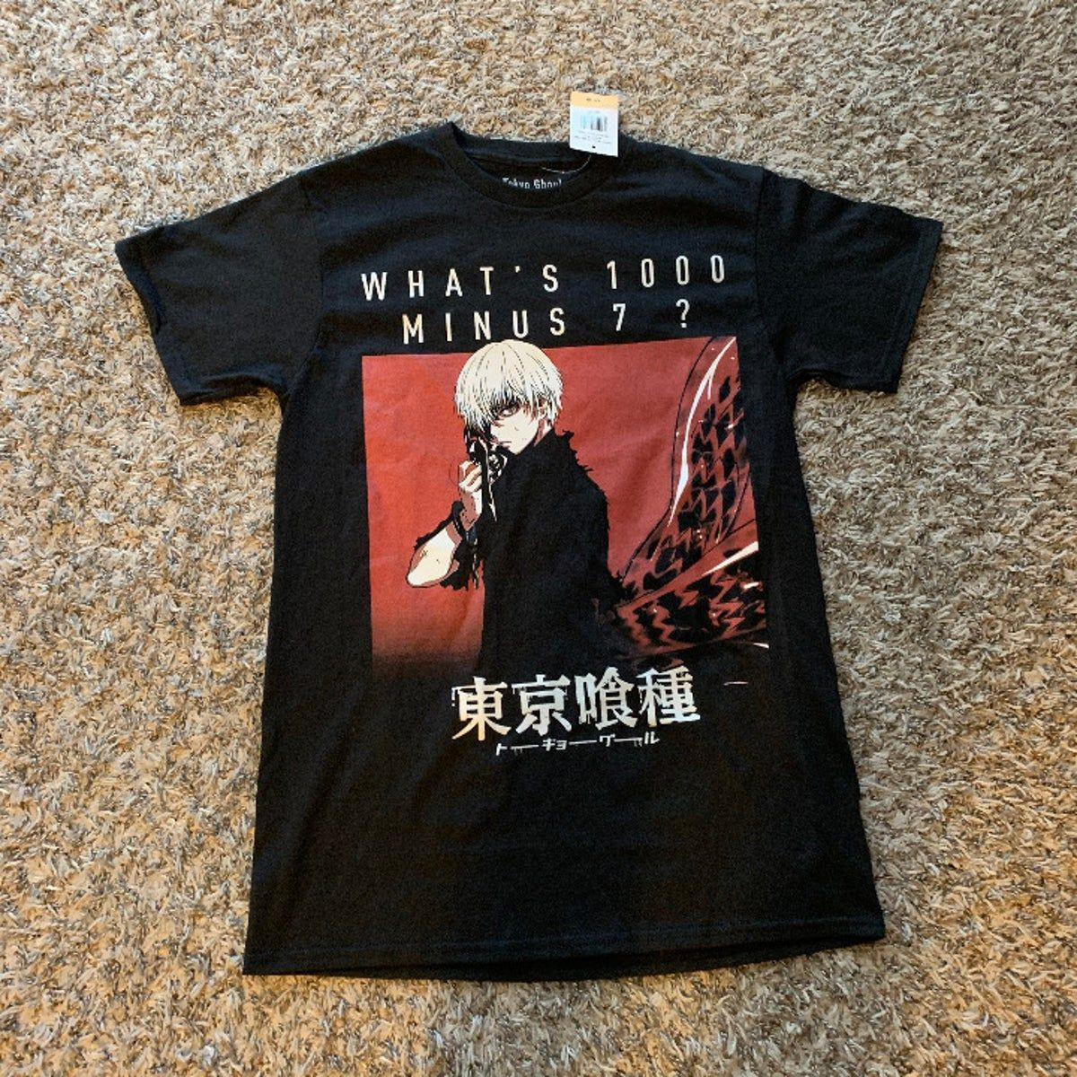 Tokyo Ghoul Character Shirt