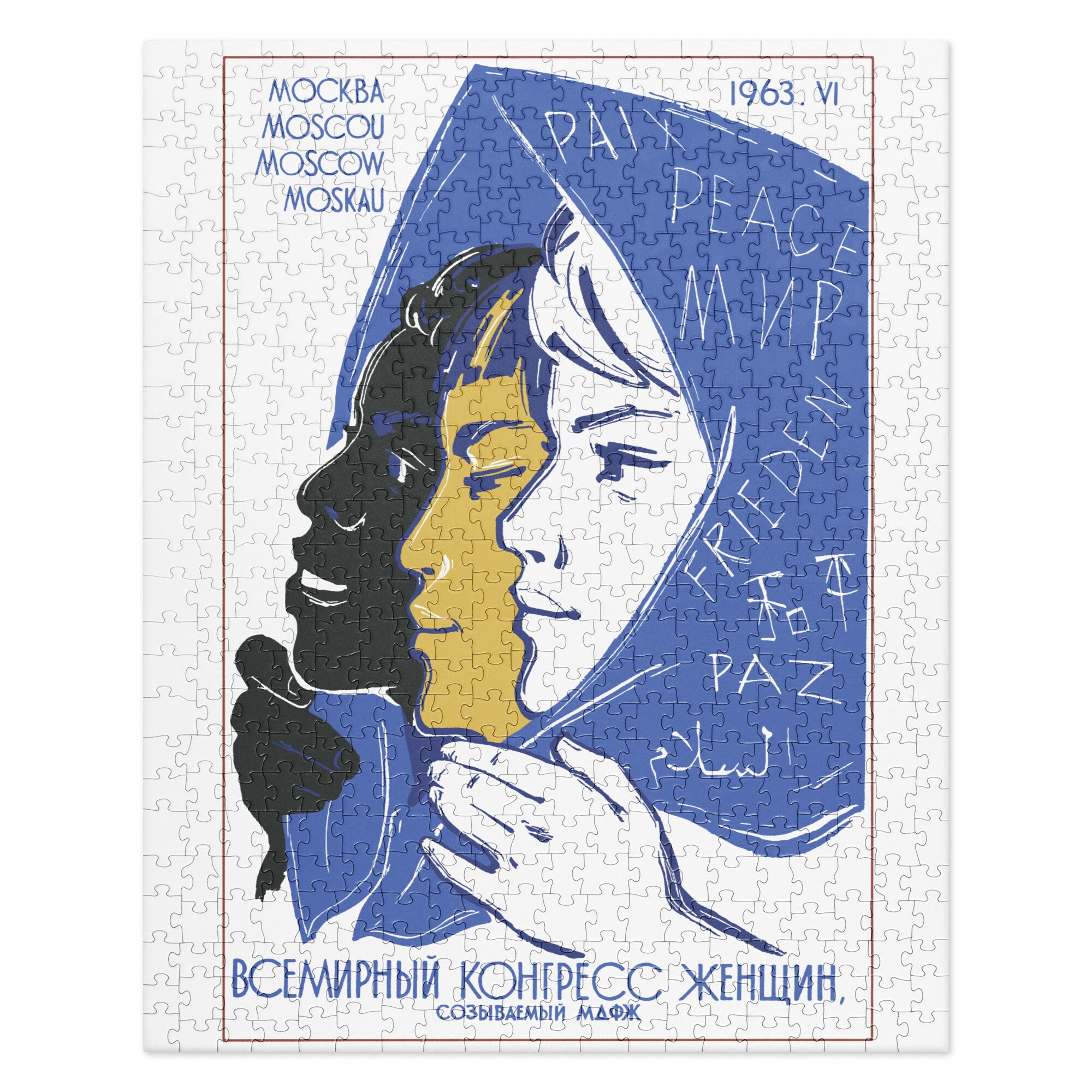 World Congress of Women 1963 – Soviet Propaganda Puzzle